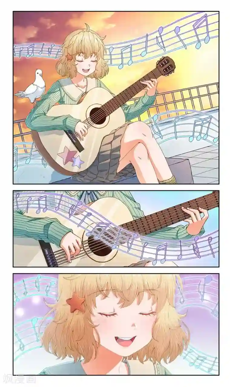 堇草之华第64话