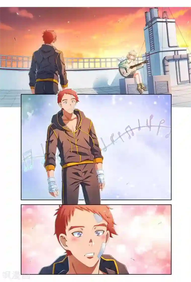 堇草之华第64话