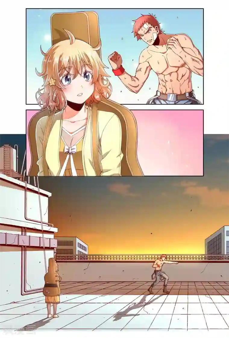 堇草之华第85话