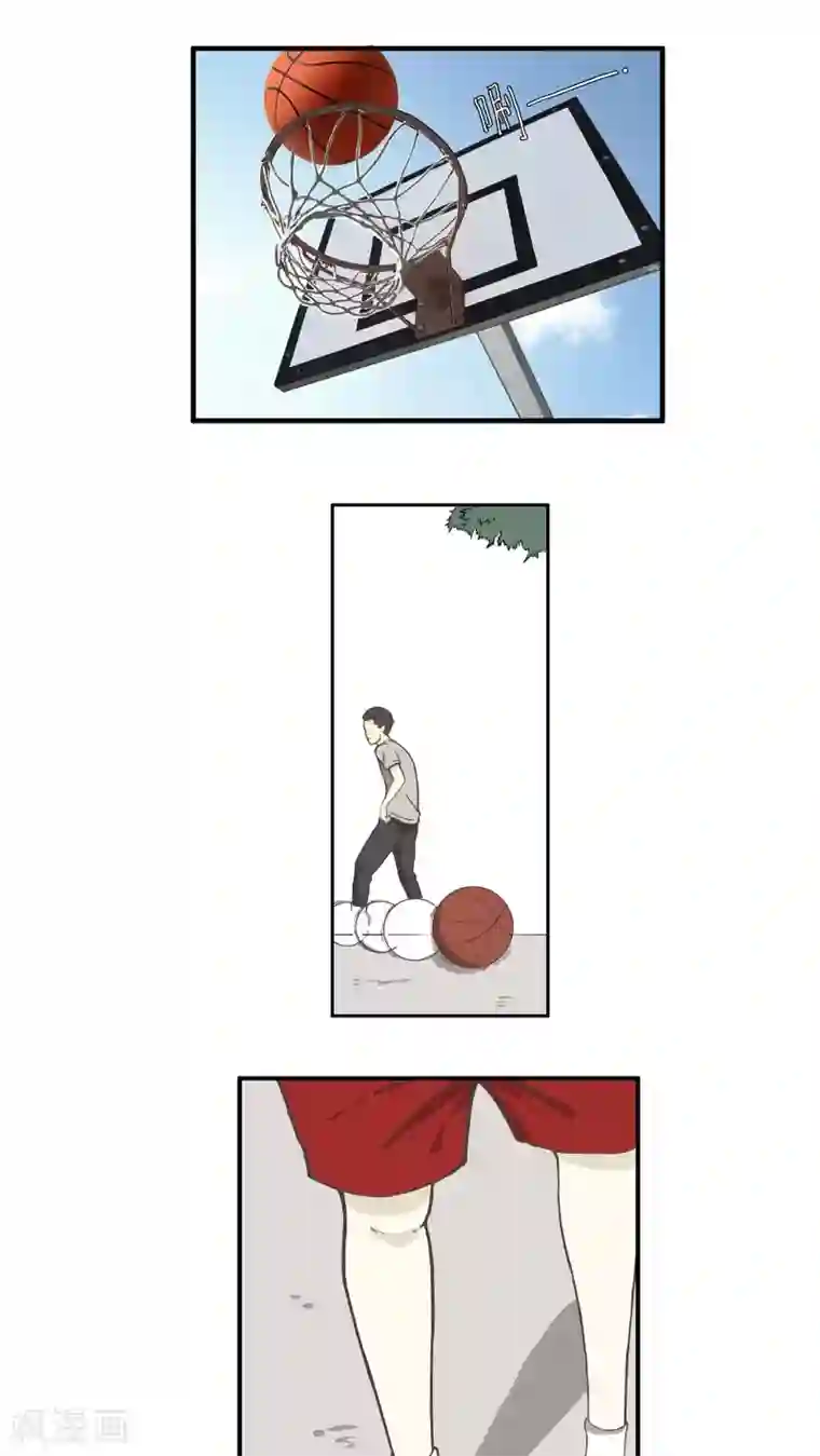 无翼触手怪入侵美女漫画大全第2话