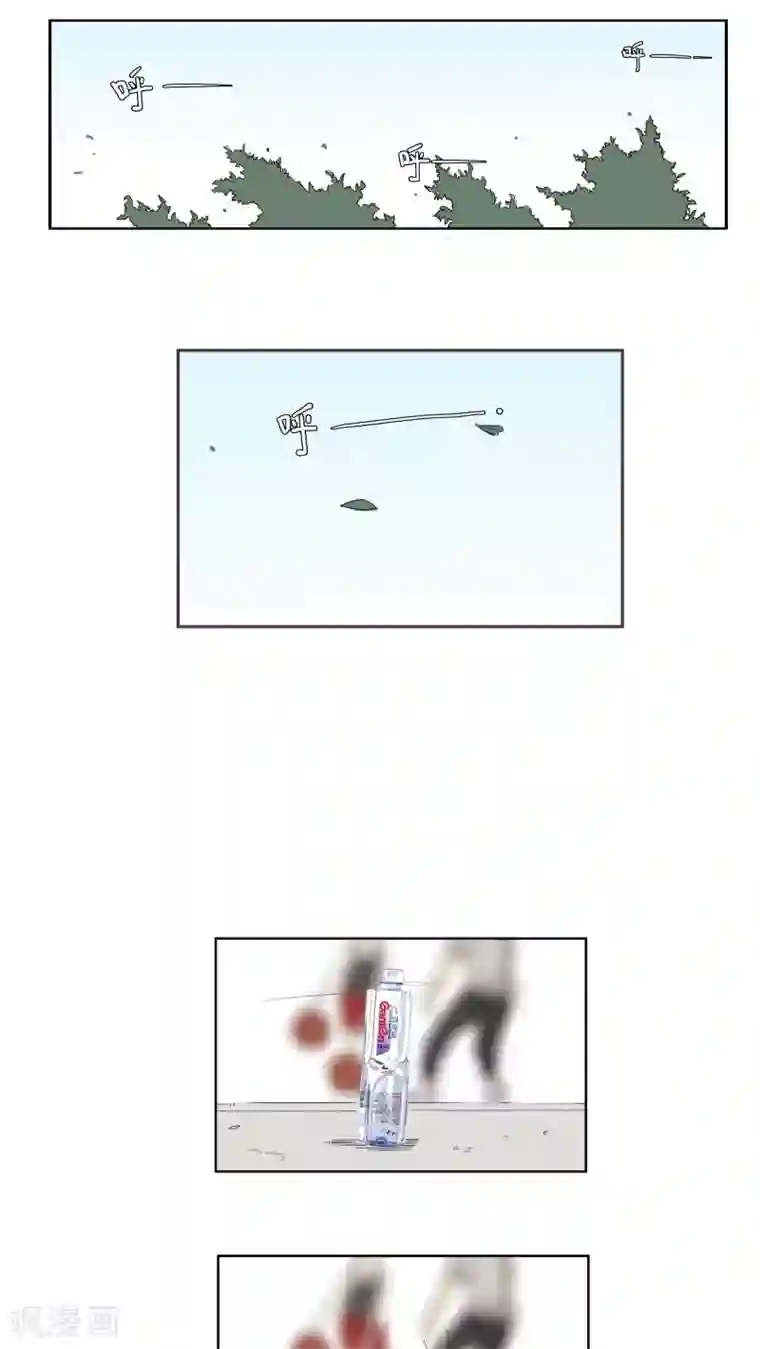 无翼触手怪入侵美女漫画大全第2话