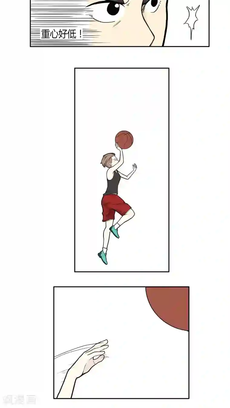 无翼触手怪入侵美女漫画大全第2话