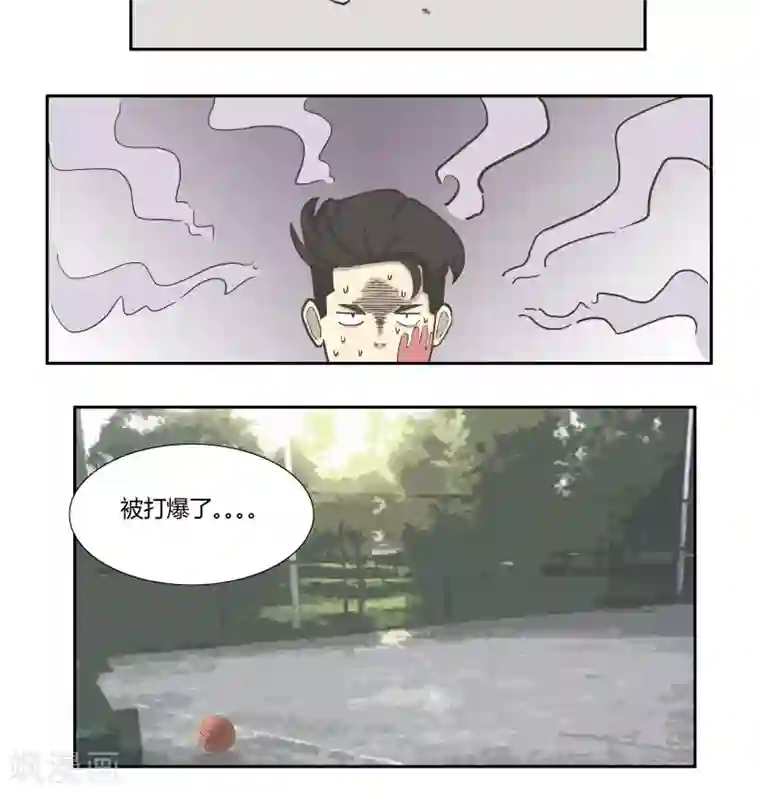 L王牌第3话