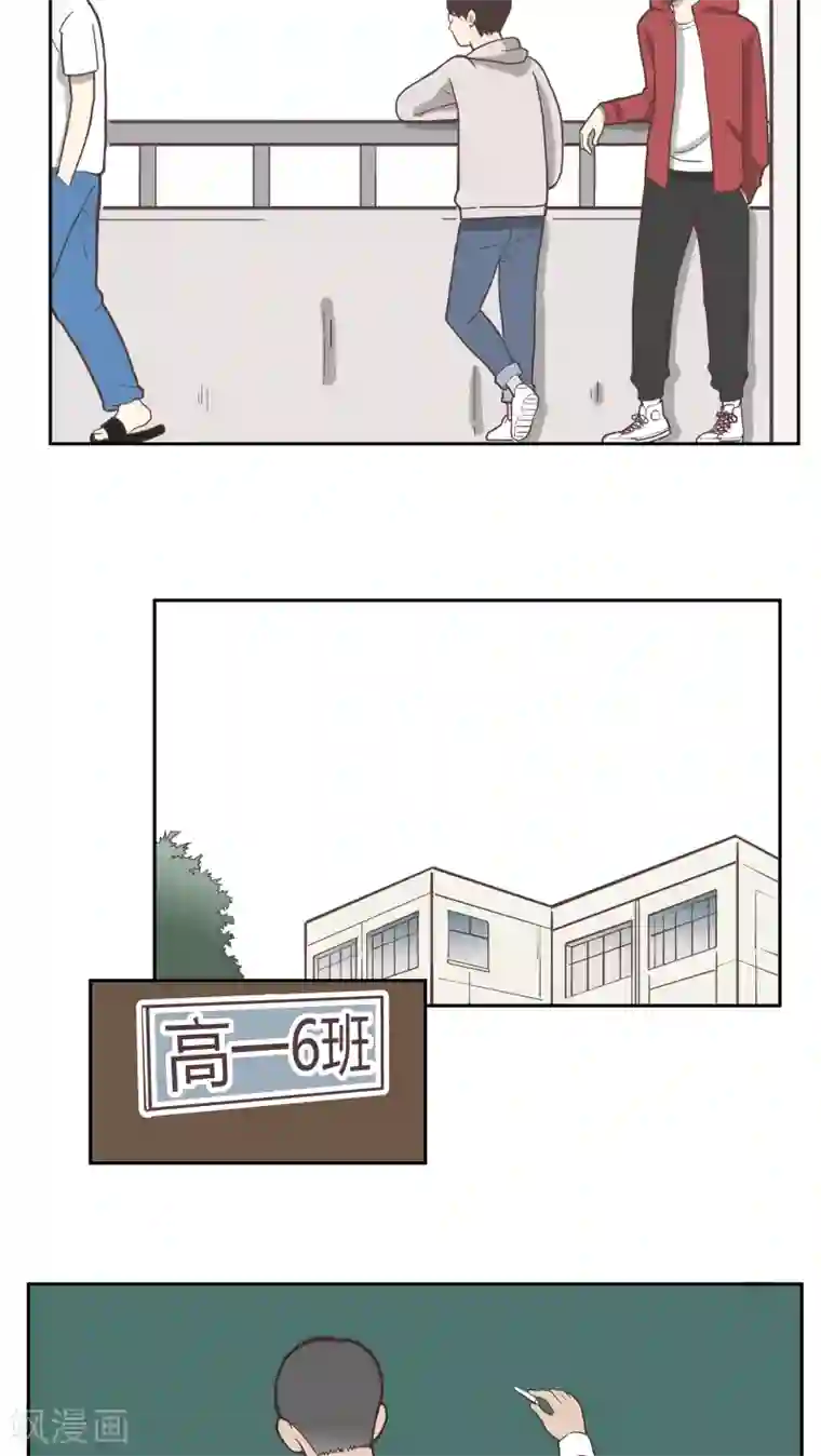 L王牌第6话 王卓
