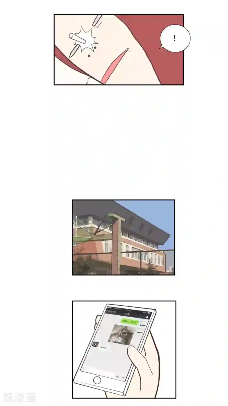 L王牌第7话 好枪法！