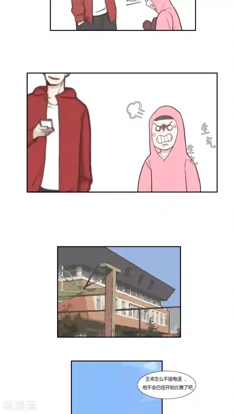 L王牌第7话 好枪法！