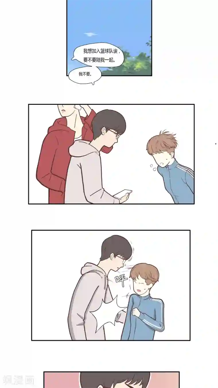 L王牌第7话 好枪法！