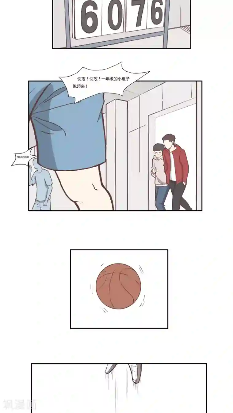 L王牌第7话 好枪法！