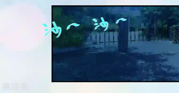 薄情总裁的助理女友第1话 惊恐一夜