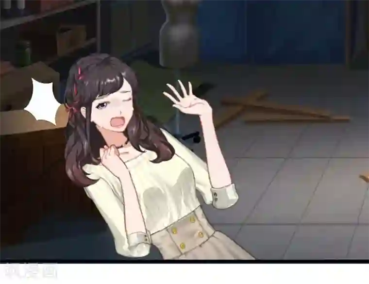 薄情总裁的助理女友第1话 惊恐一夜