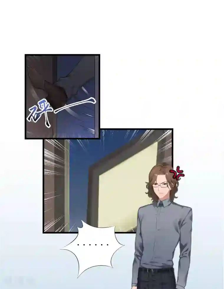 薄情总裁的助理女友第1话 惊恐一夜