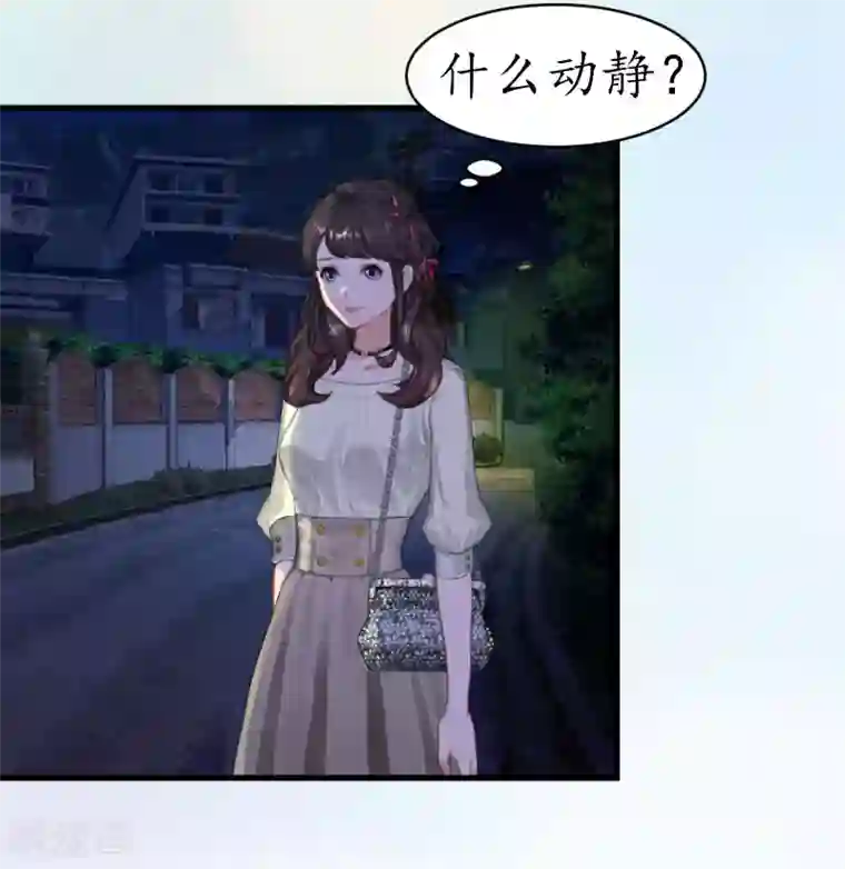 薄情总裁的助理女友第1话 惊恐一夜