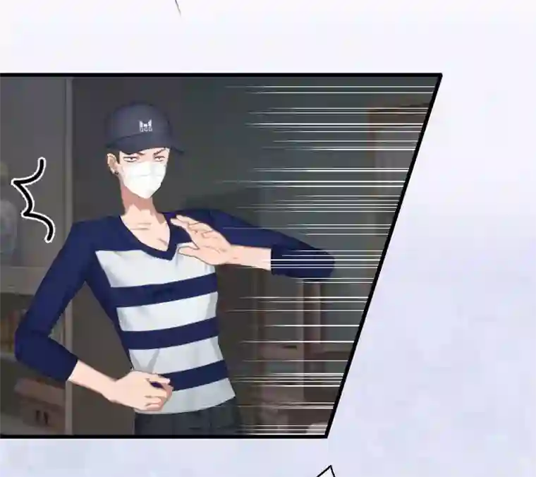 薄情总裁的助理女友第1话 惊恐一夜