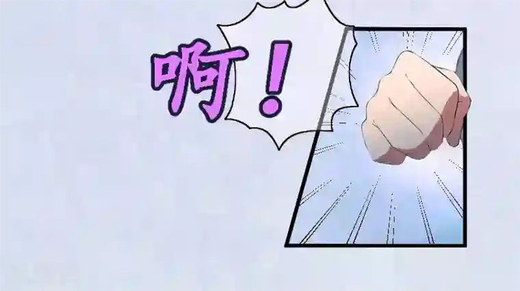 薄情总裁的助理女友第1话 惊恐一夜