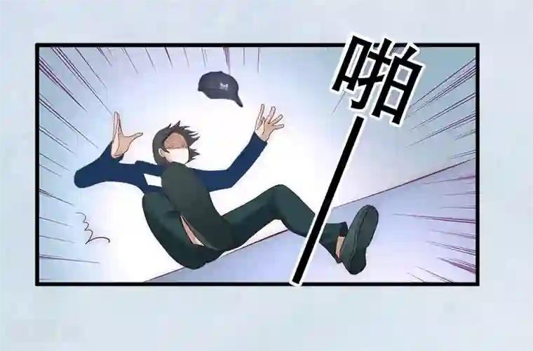 薄情总裁的助理女友第1话 惊恐一夜