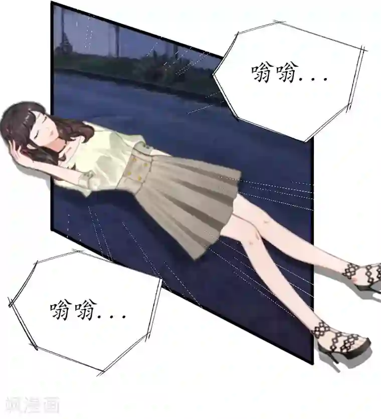 薄情总裁的助理女友第1话 惊恐一夜