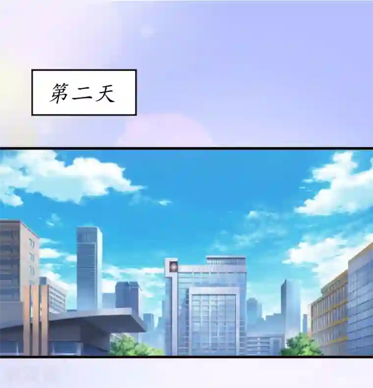 薄情总裁的助理女友第2话 霸道蛮横的男人