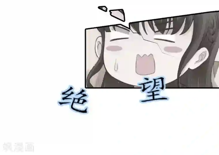 薄情总裁的助理女友第4话 我的人