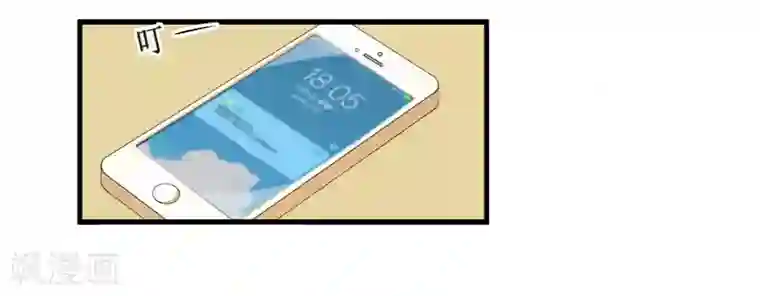 薄情总裁的助理女友第4话 我的人