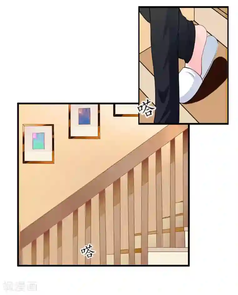 薄情总裁的助理女友第5话 今晚在这过夜