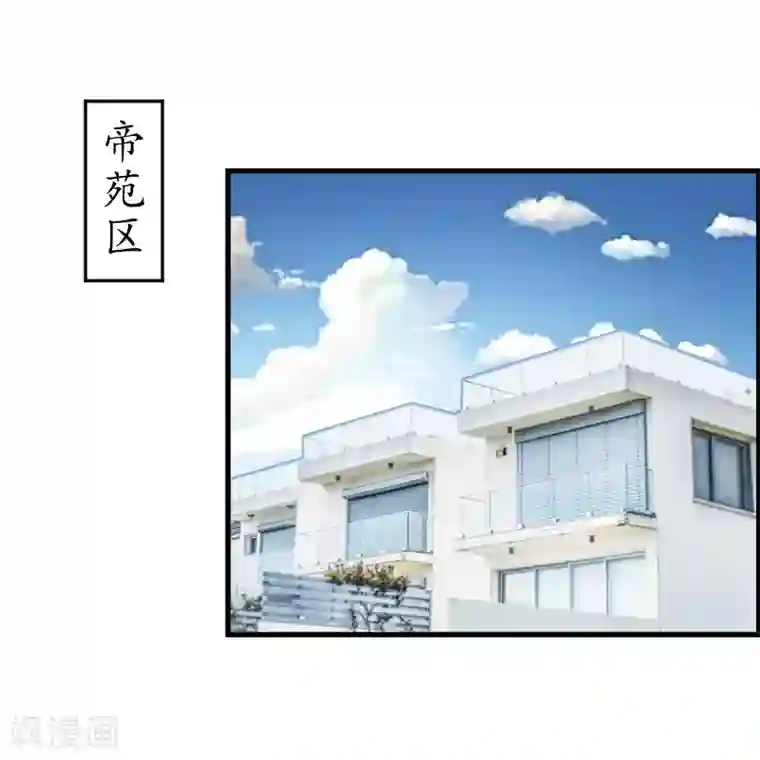 薄情总裁的助理女友第5话 今晚在这过夜