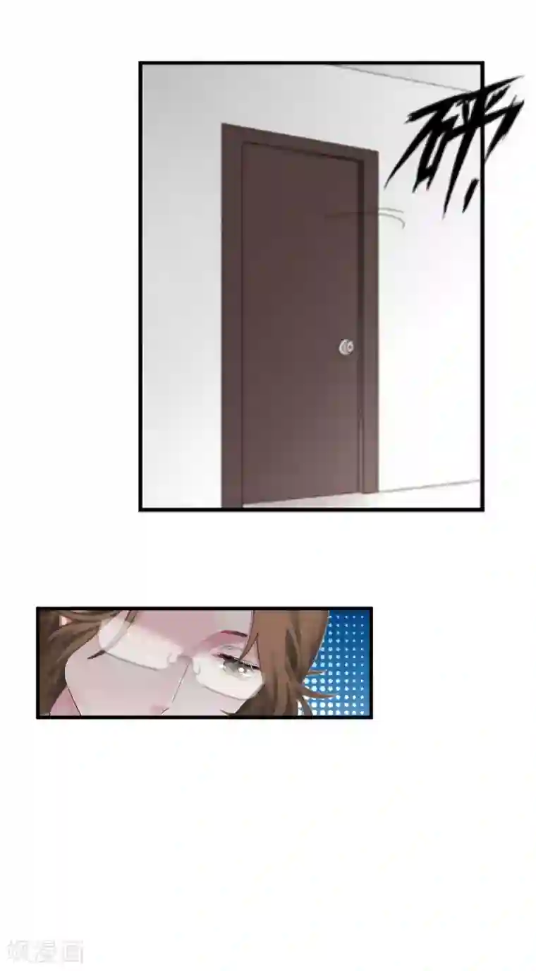 薄情总裁的助理女友第6话 阴晴不定的男人