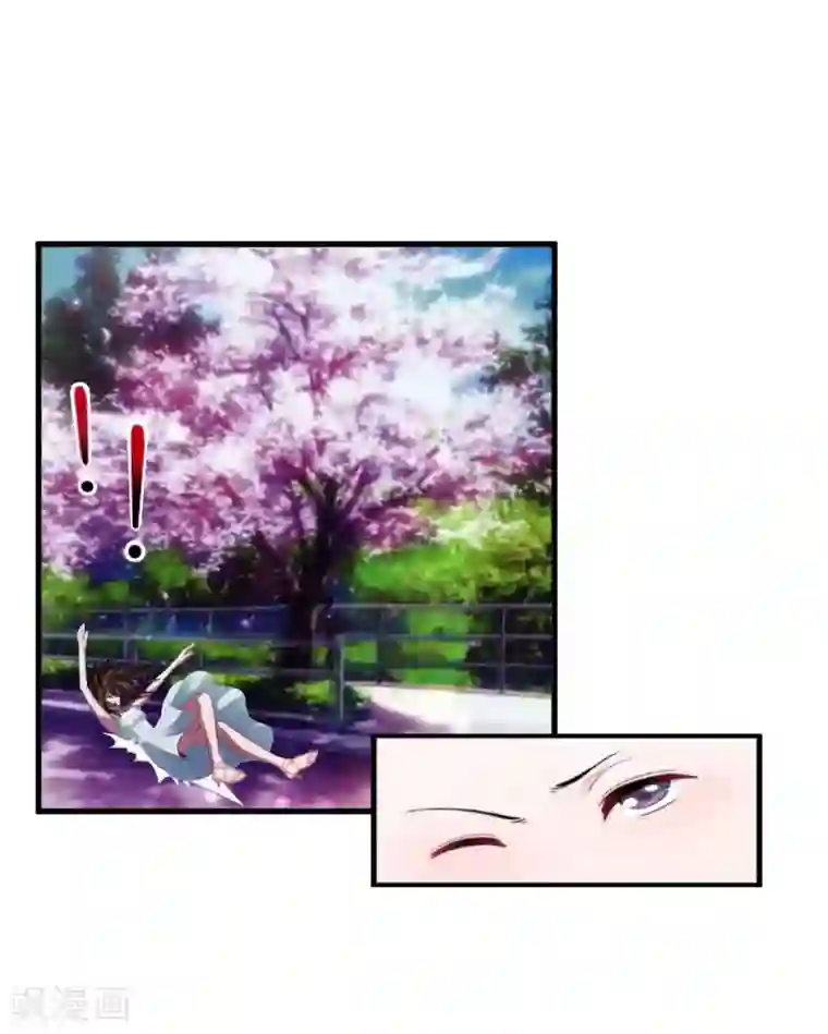 薄情总裁的助理女友第8话 昏迷