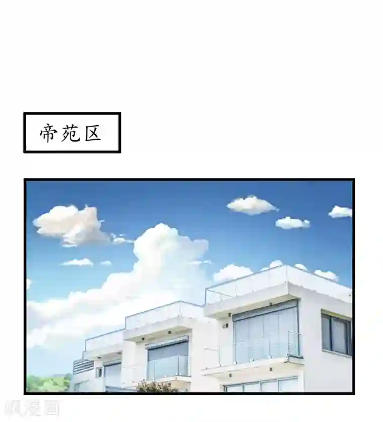 薄情总裁的助理女友第10话 醉酒