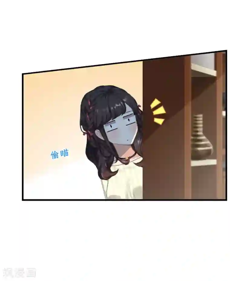 薄情总裁的助理女友第10话 醉酒