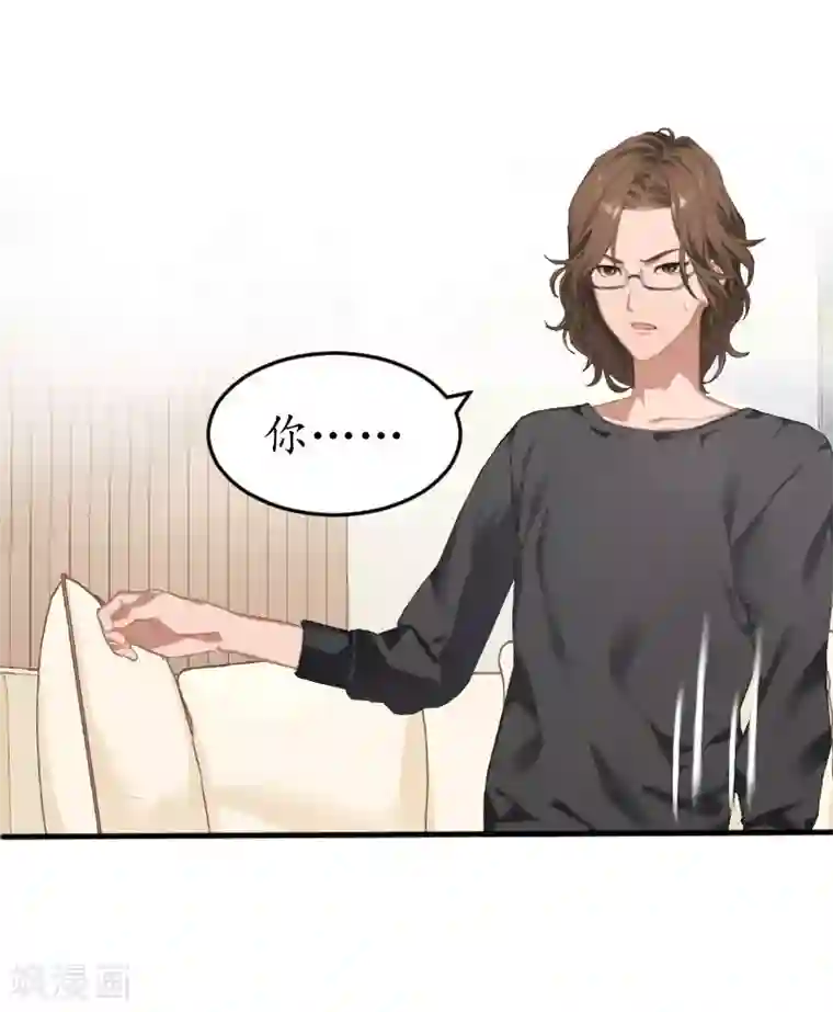 薄情总裁的助理女友第10话 醉酒