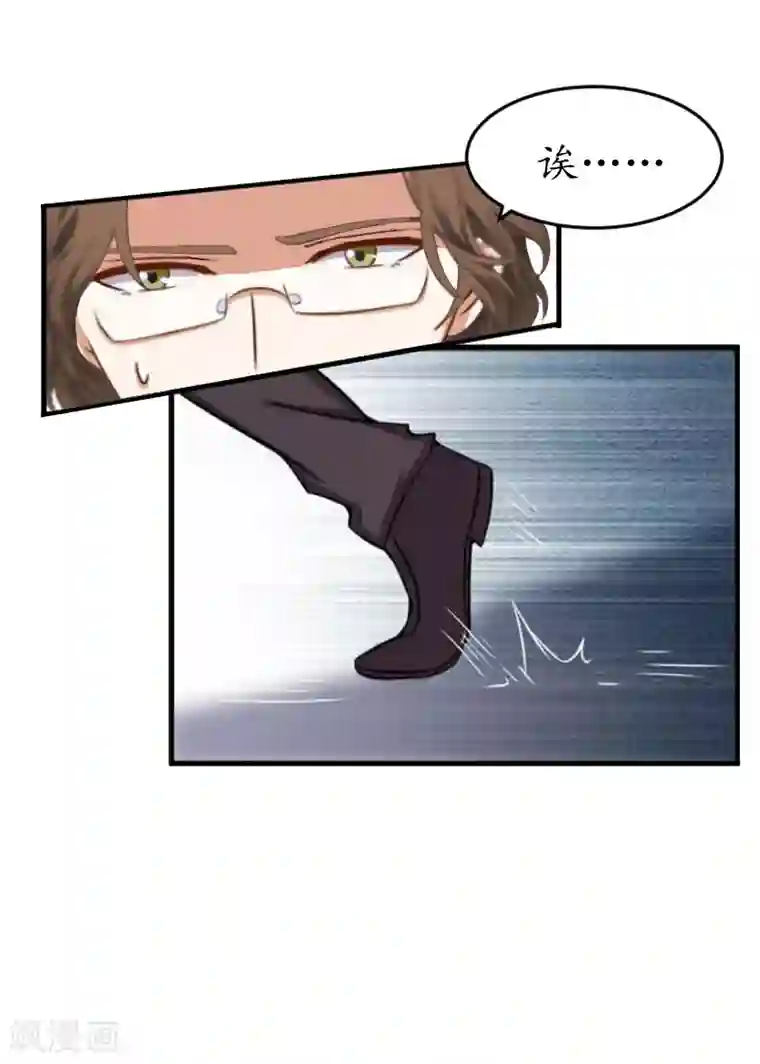 薄情总裁的助理女友第10话 醉酒