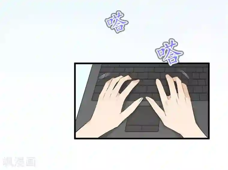 薄情总裁的助理女友第10话 醉酒