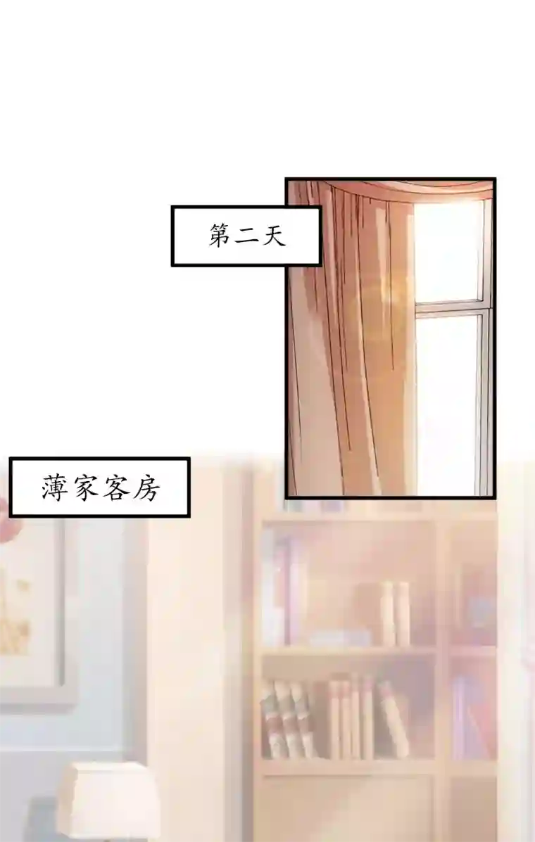 薄情总裁的助理女友第11话 抓奸