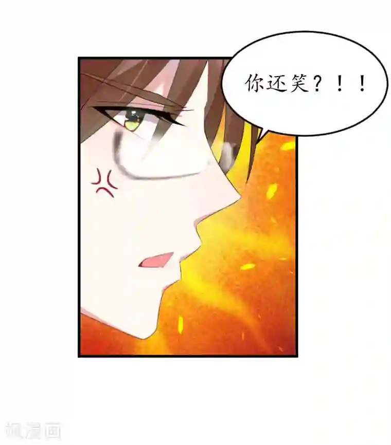 薄情总裁的助理女友第11话 抓奸