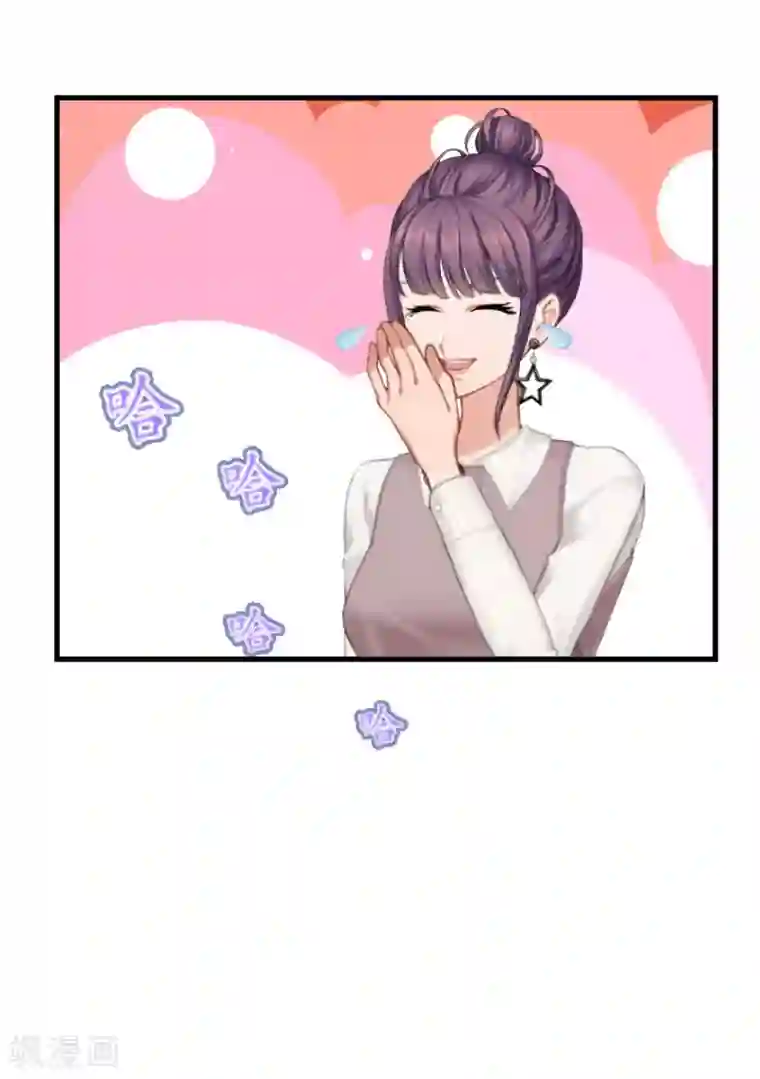 薄情总裁的助理女友第11话 抓奸