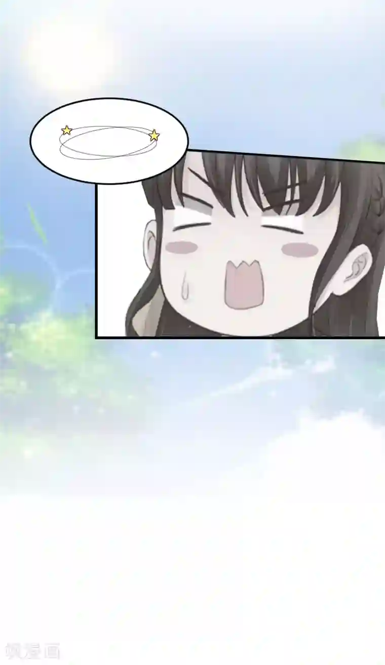 上司当面玩人妻第12话 一百万