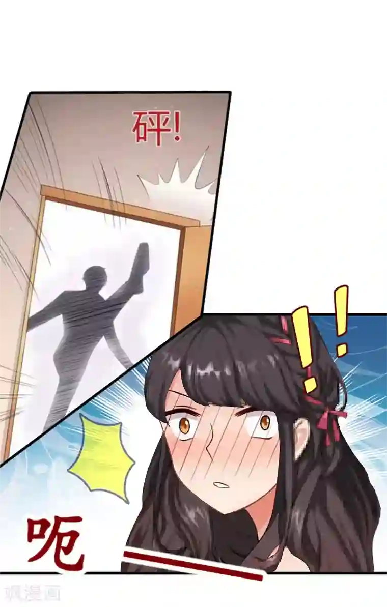 薄情总裁的助理女友第13话 一点不含糊