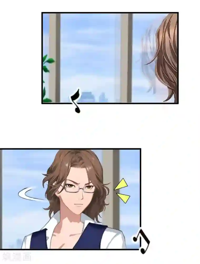 薄情总裁的助理女友第13话 一点不含糊