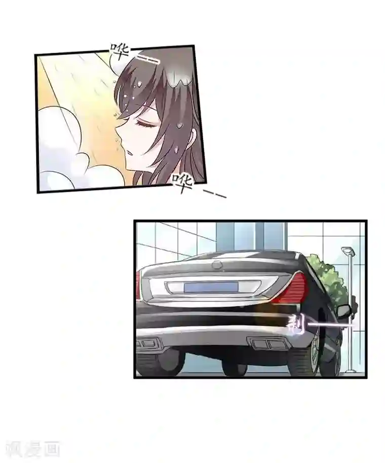 薄情总裁的助理女友第13话 一点不含糊