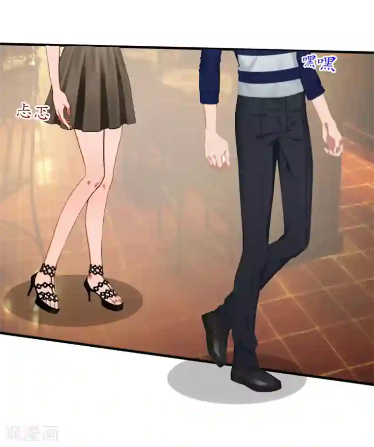 薄情总裁的助理女友第14话 酒吧