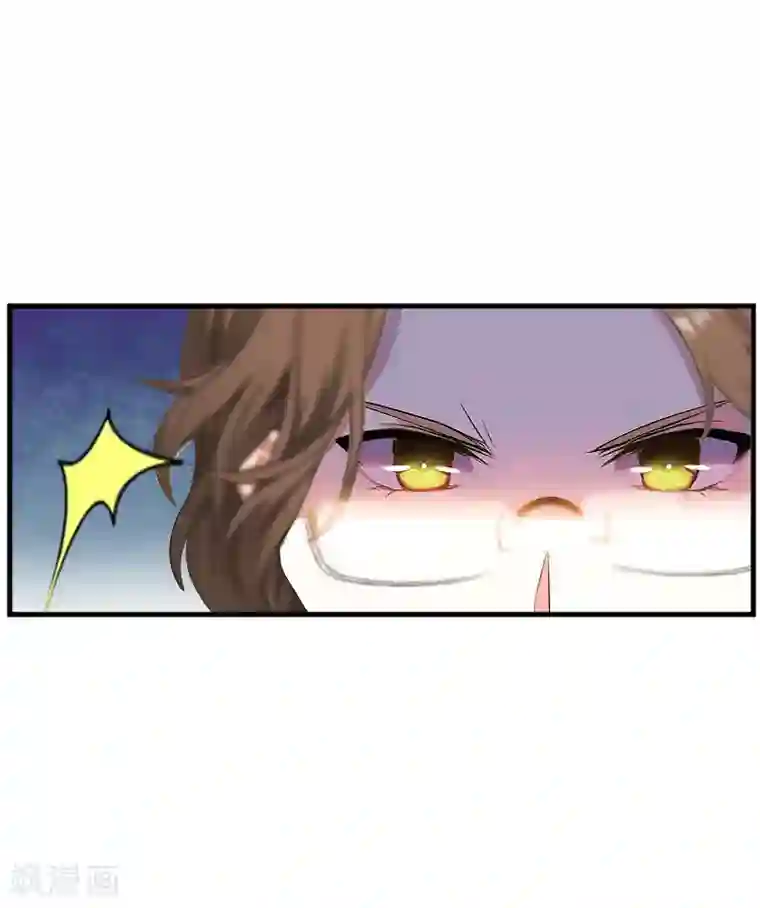 薄情总裁的助理女友第15话 你就这么堕落