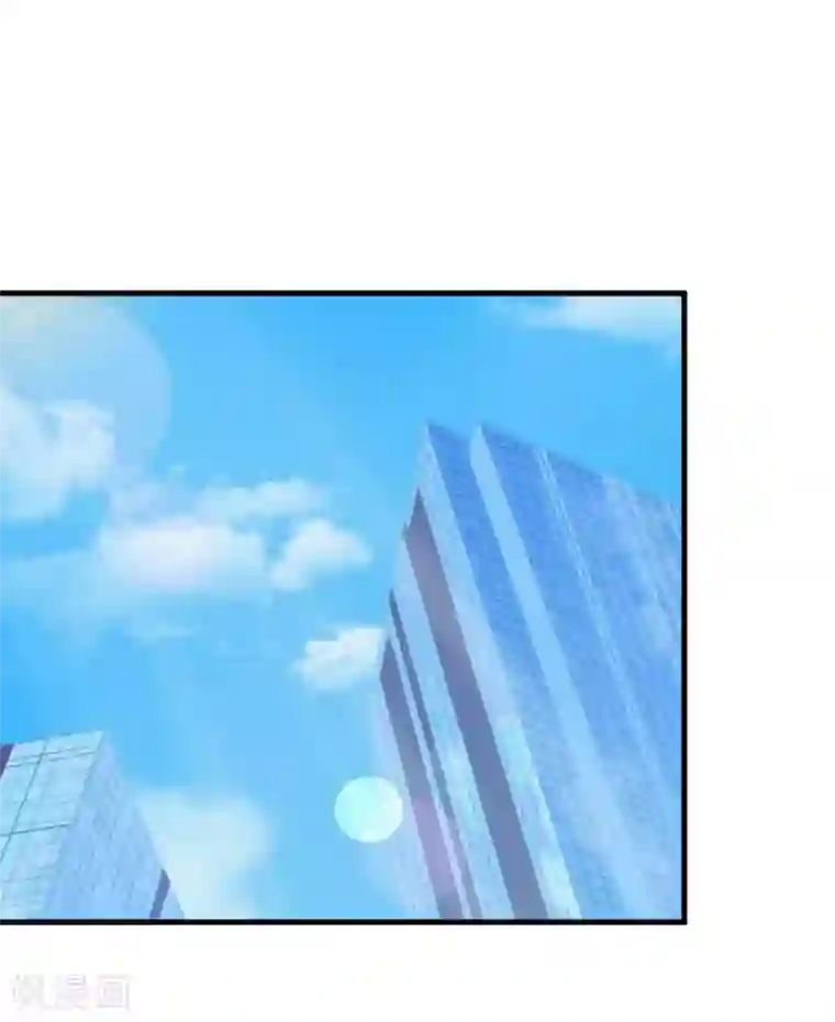 薄情总裁的助理女友第16话 商业调查