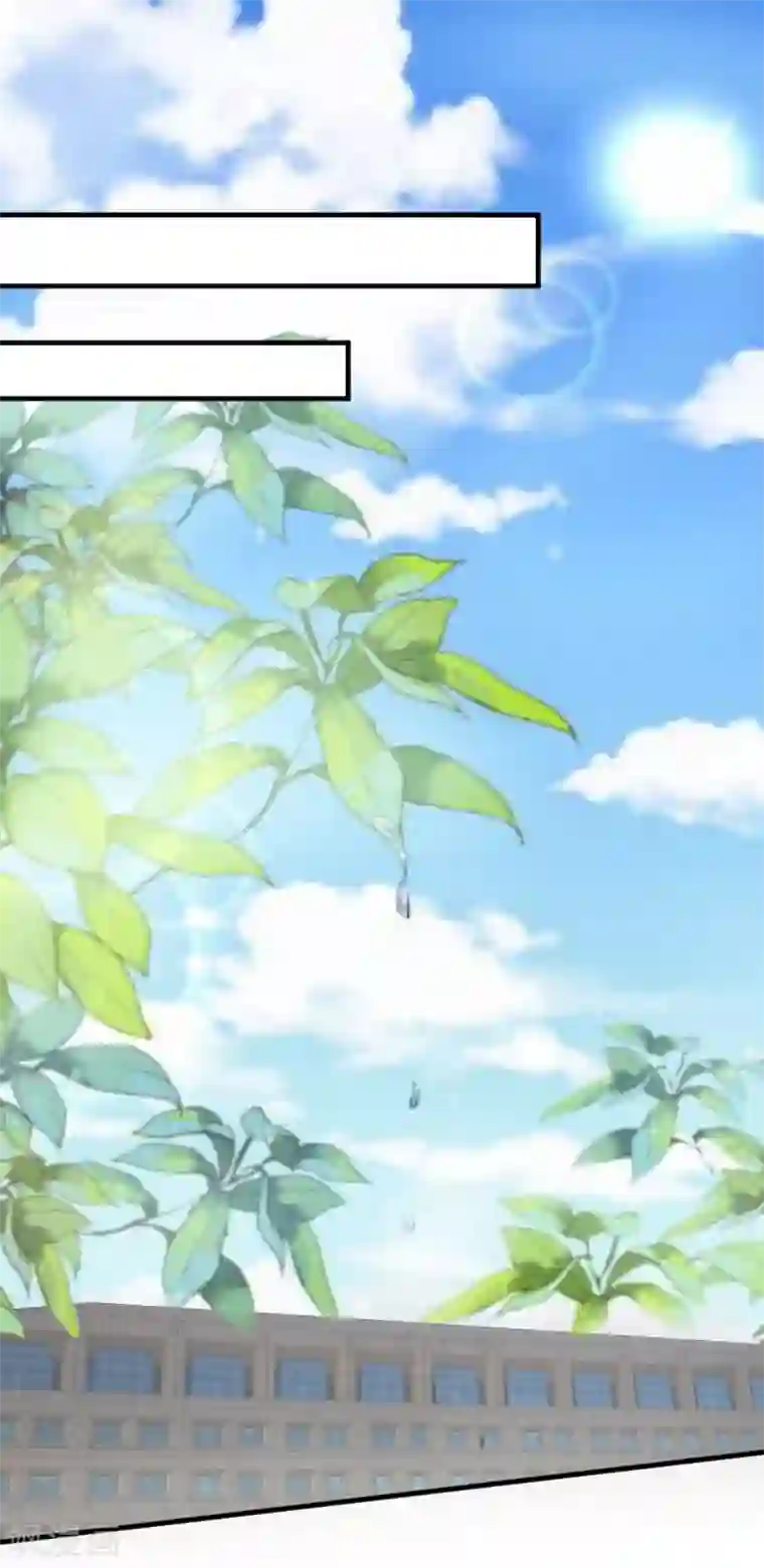 薄情总裁的助理女友第17话 被他搞定了