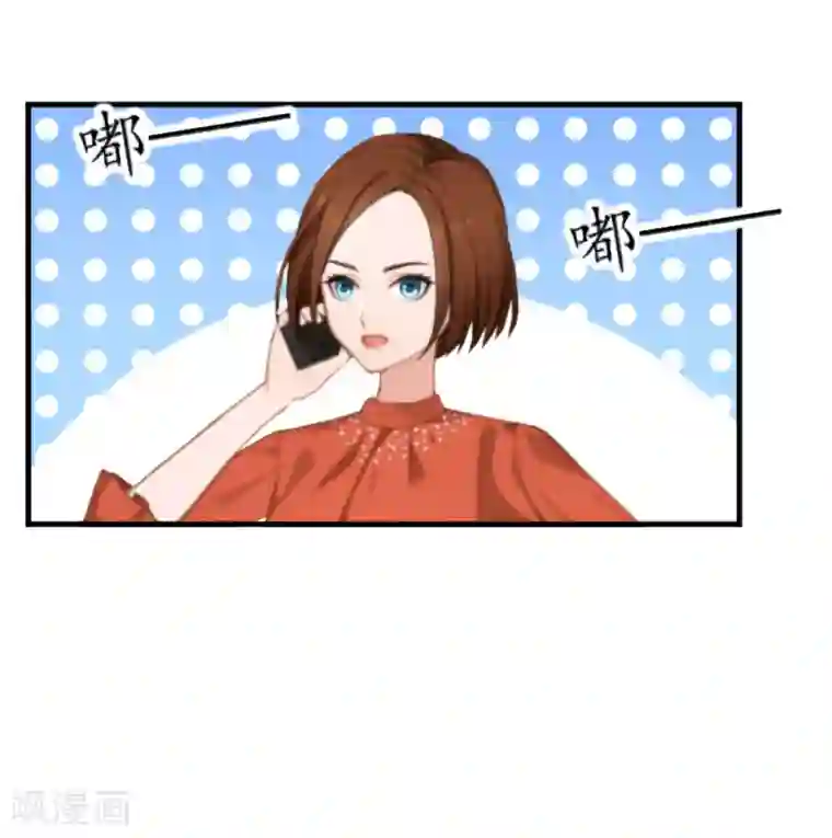 薄情总裁的助理女友第19话 辞职