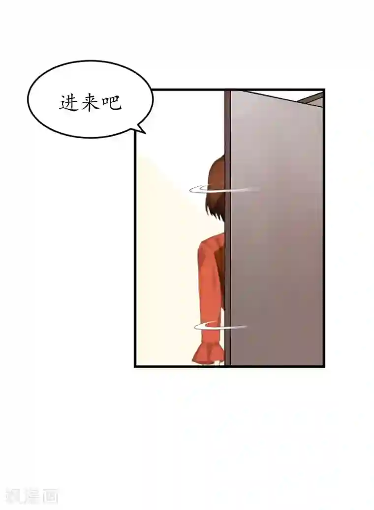 薄情总裁的助理女友第20话 来到他身边