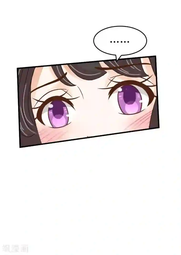 薄情总裁的助理女友第21话 他是总裁