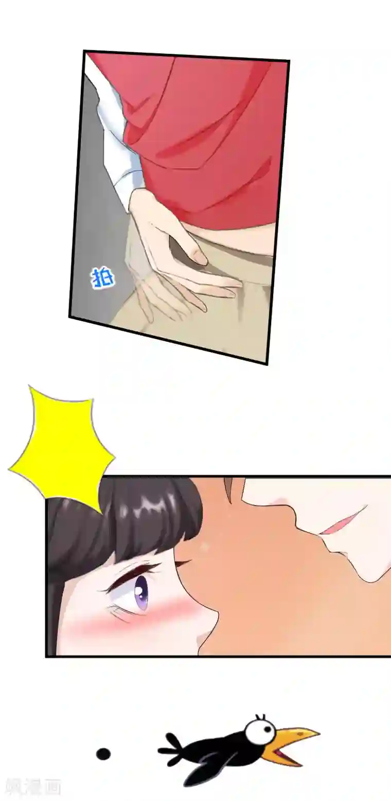 薄情总裁的助理女友第21话 他是总裁