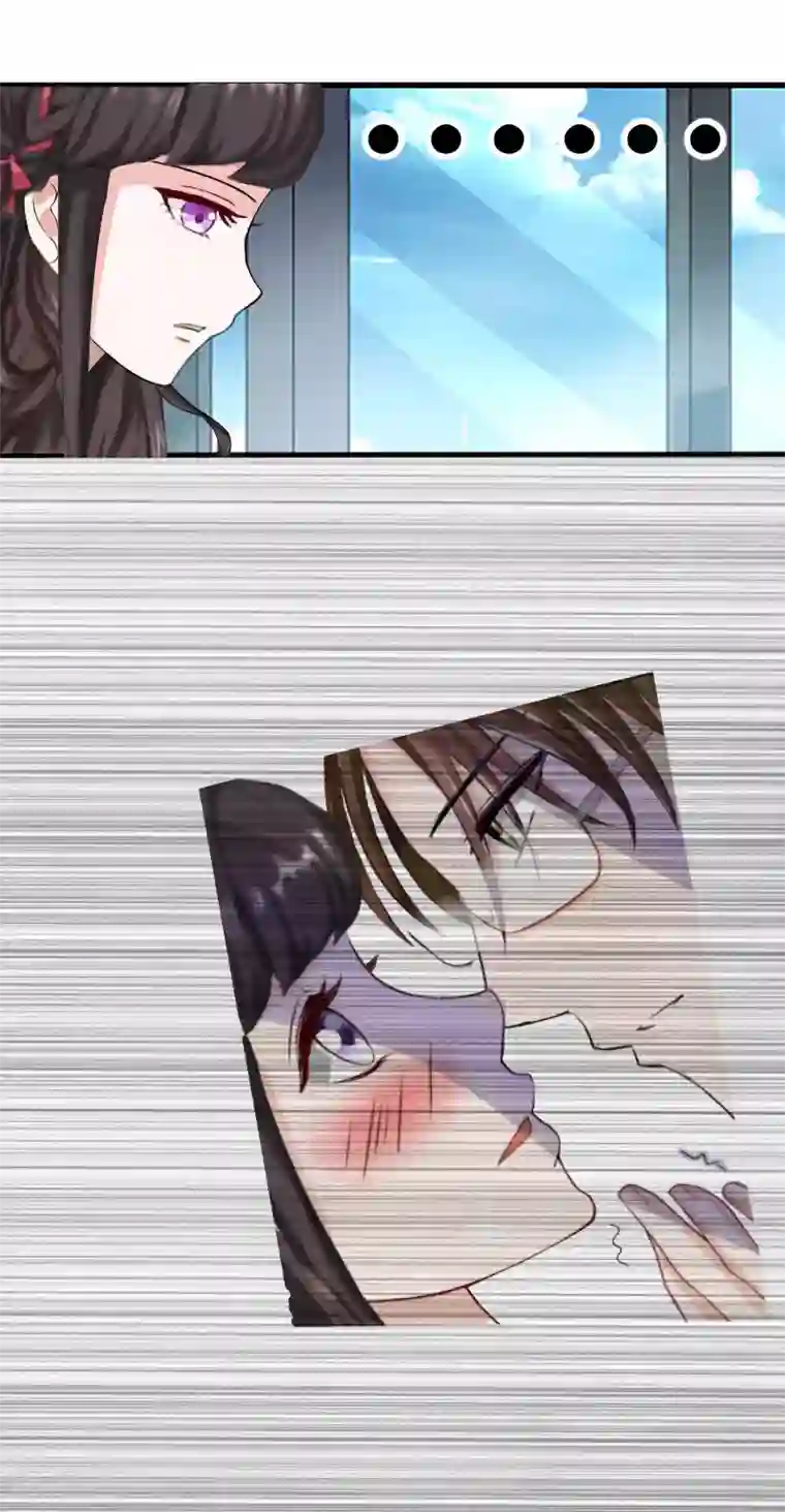 薄情总裁的助理女友第23话 送她回家