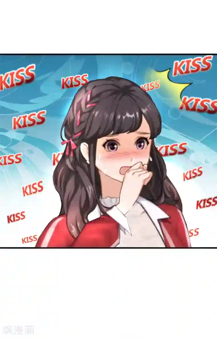 薄情总裁的助理女友第23话 送她回家