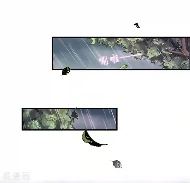 薄情总裁的助理女友第23话 送她回家